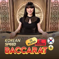 Korean Speed Baccarat 1